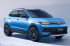 Volkswagen Tharu XR is a Taigun-based SUV for China